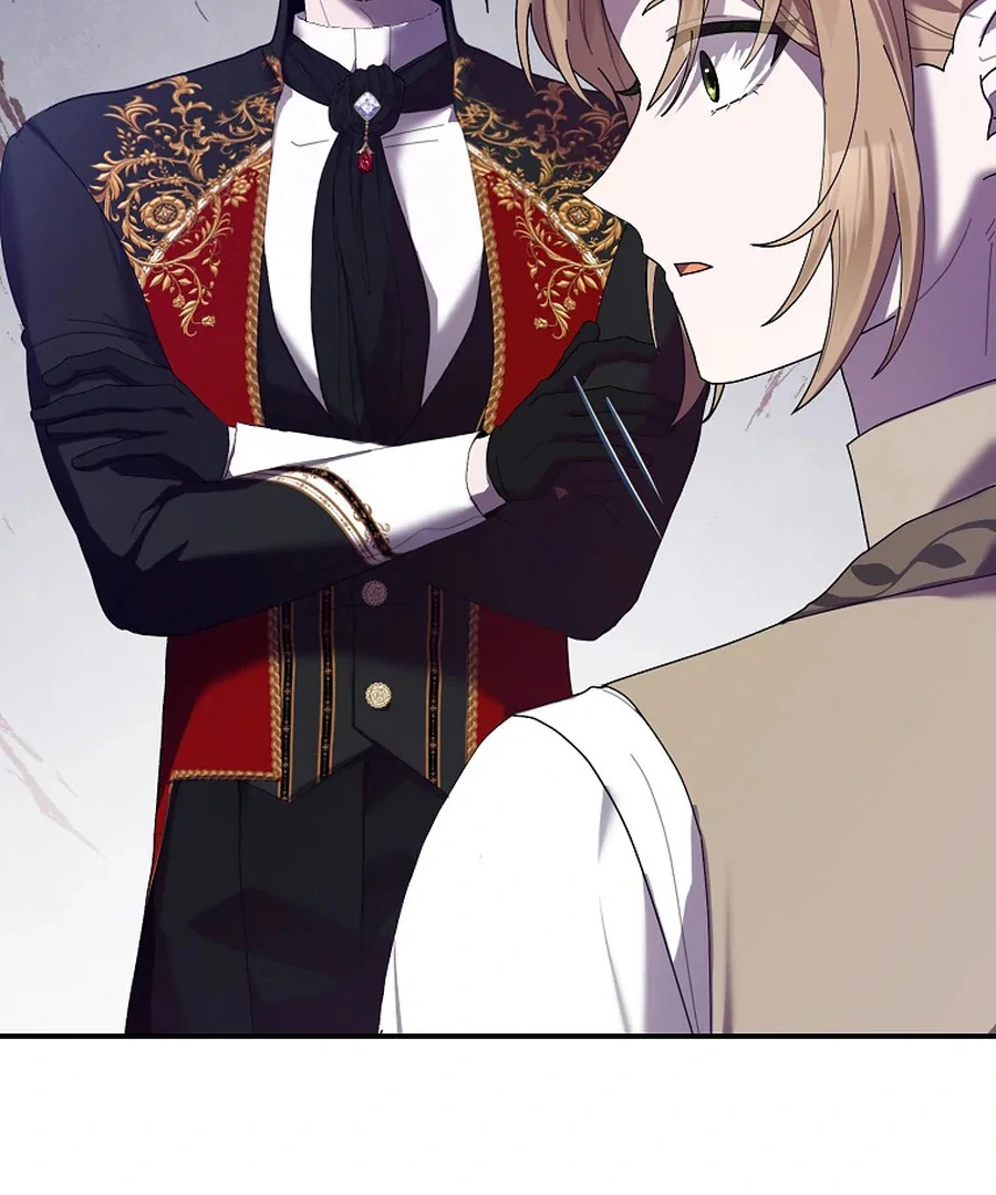 Exclusive Contract is Difficult, Your Grace Chapter 26 page 55