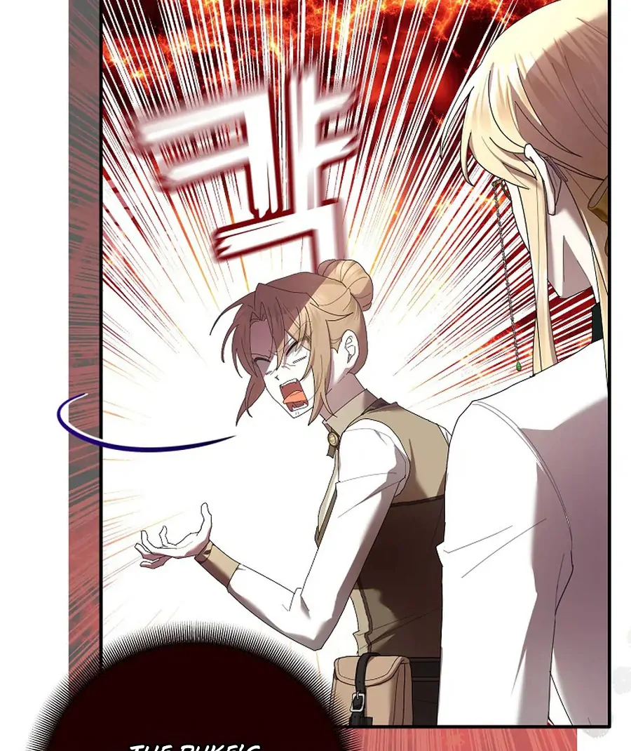 Exclusive Contract is Difficult, Your Grace Chapter 26 page 72