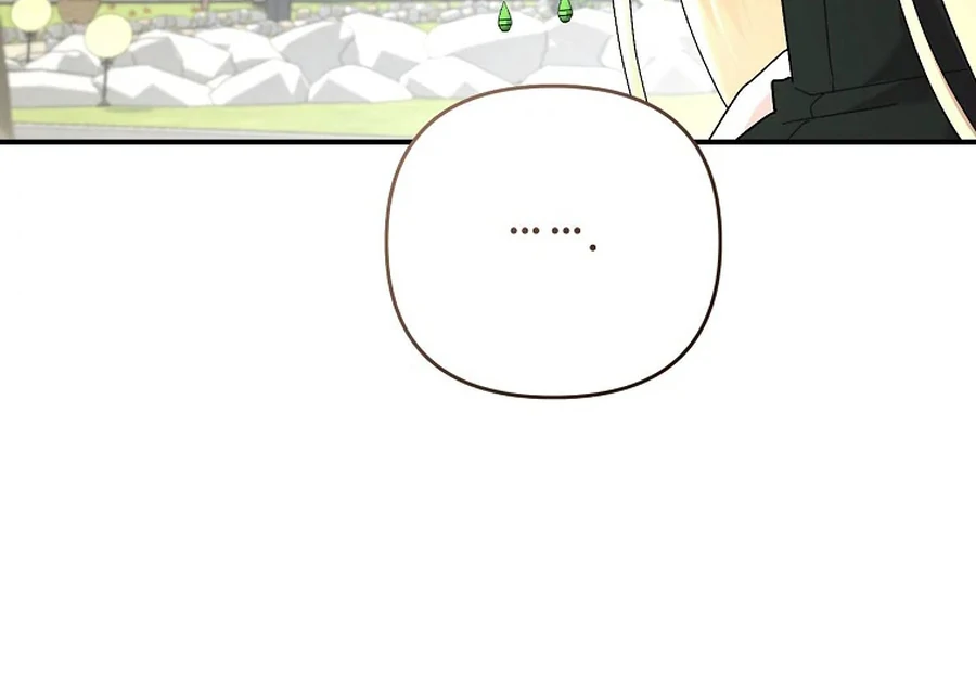 Exclusive Contract is Difficult, Your Grace Chapter 26 page 83