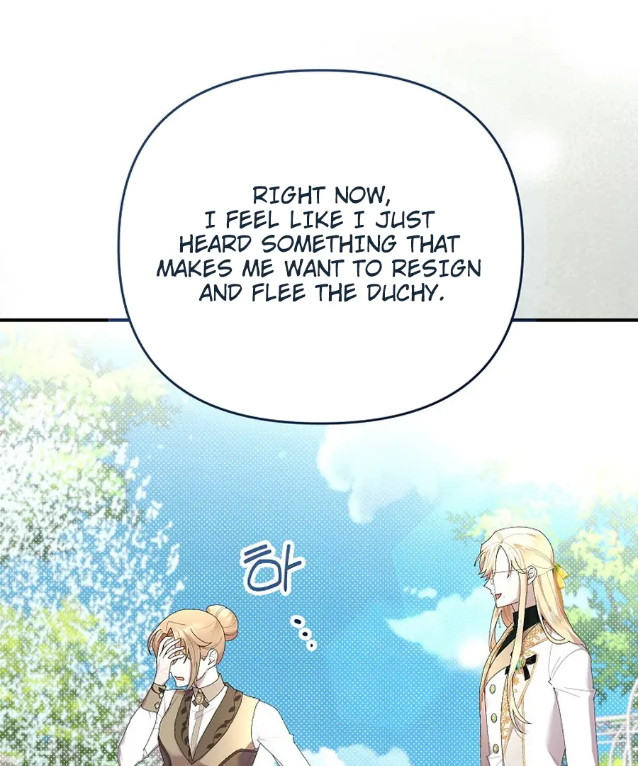 Exclusive Contract is Difficult, Your Grace Chapter 26 page 74