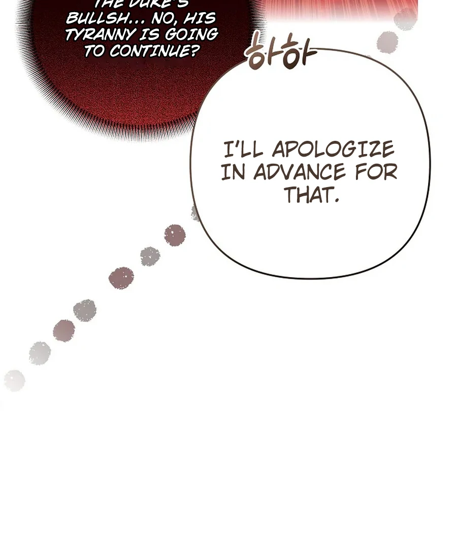 Exclusive Contract is Difficult, Your Grace Chapter 26 page 73