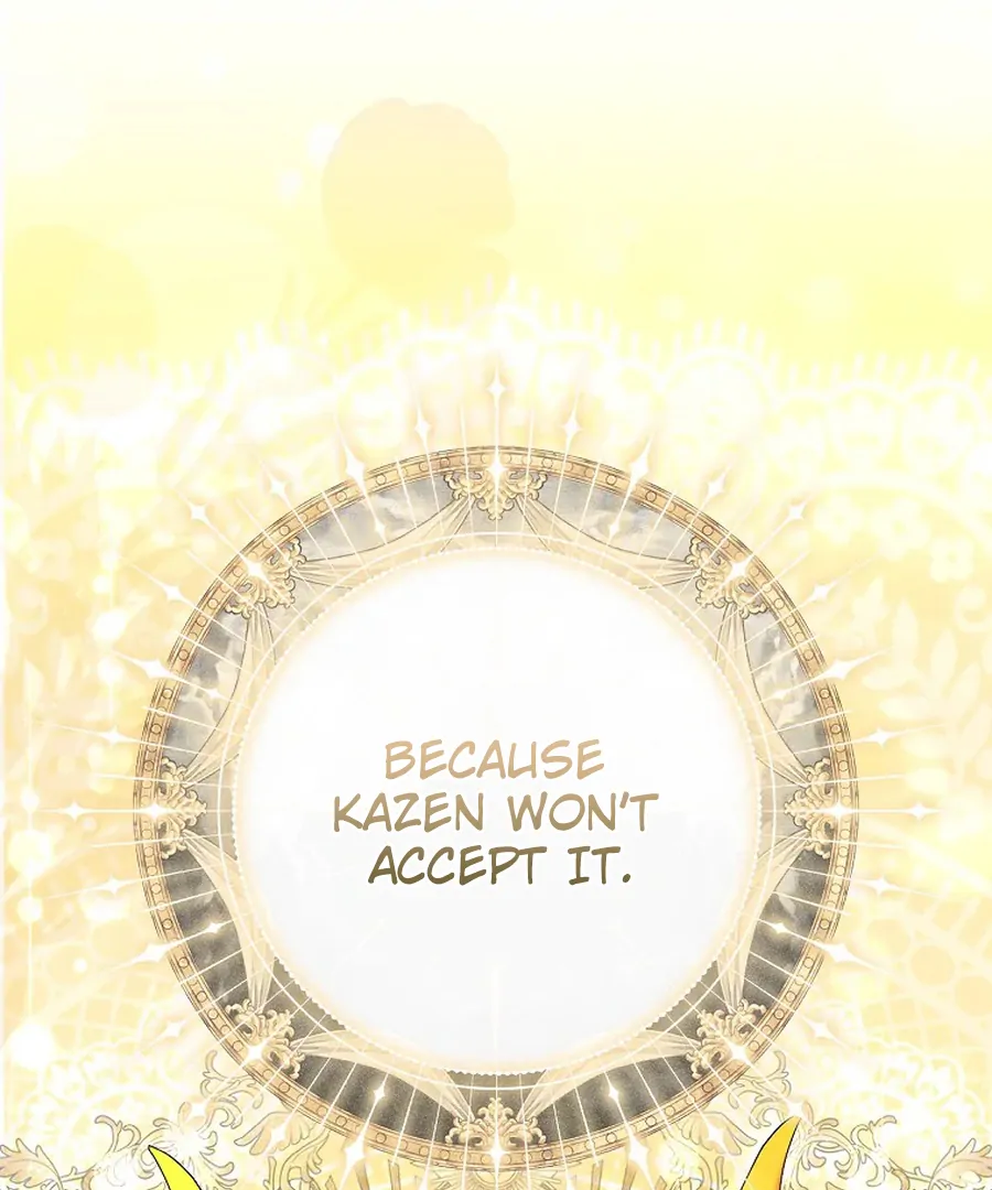 Exclusive Contract is Difficult, Your Grace Chapter 26 page 78