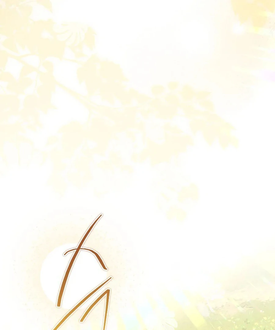 Exclusive Contract is Difficult, Your Grace Chapter 26 page 106