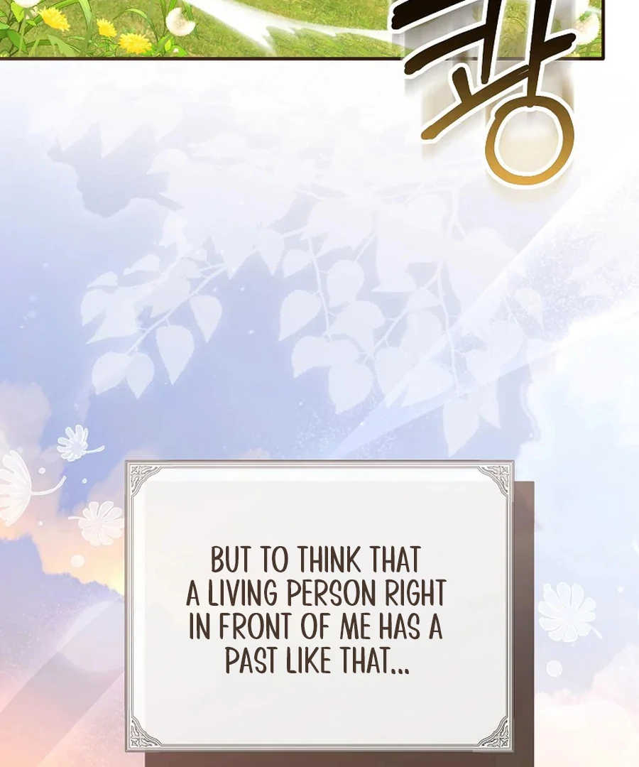 Exclusive Contract is Difficult, Your Grace Chapter 26 page 102