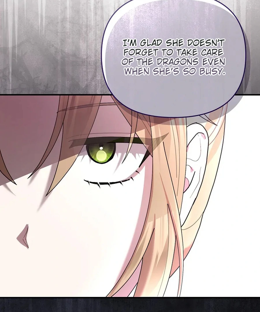 Exclusive Contract is Difficult, Your Grace Chapter 26 page 126