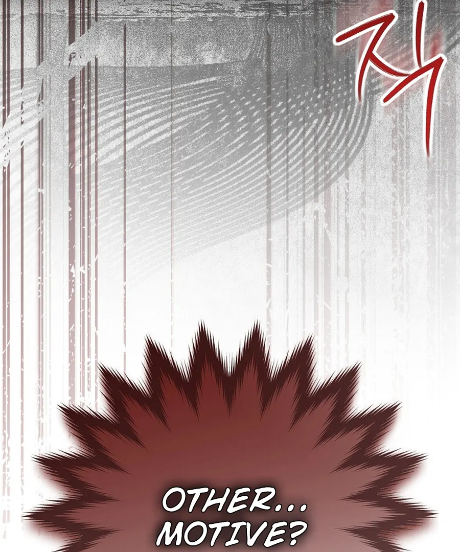 Exclusive Contract is Difficult, Your Grace Chapter 27 page 9