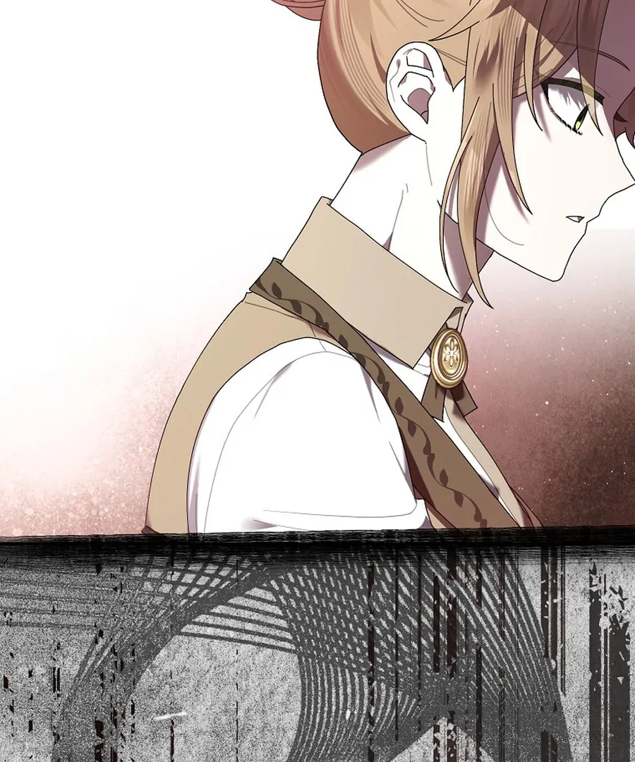 Exclusive Contract is Difficult, Your Grace Chapter 27 page 7