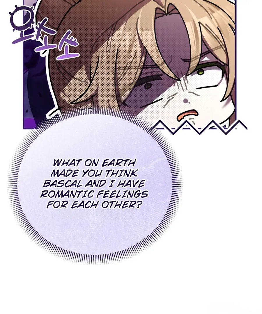 Exclusive Contract is Difficult, Your Grace Chapter 27 page 26