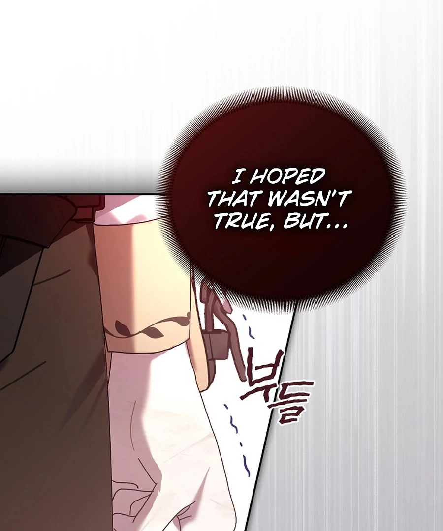 Exclusive Contract is Difficult, Your Grace Chapter 27 page 15