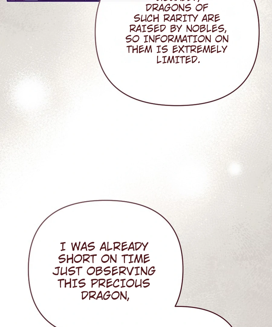 Exclusive Contract is Difficult, Your Grace Chapter 27 page 31