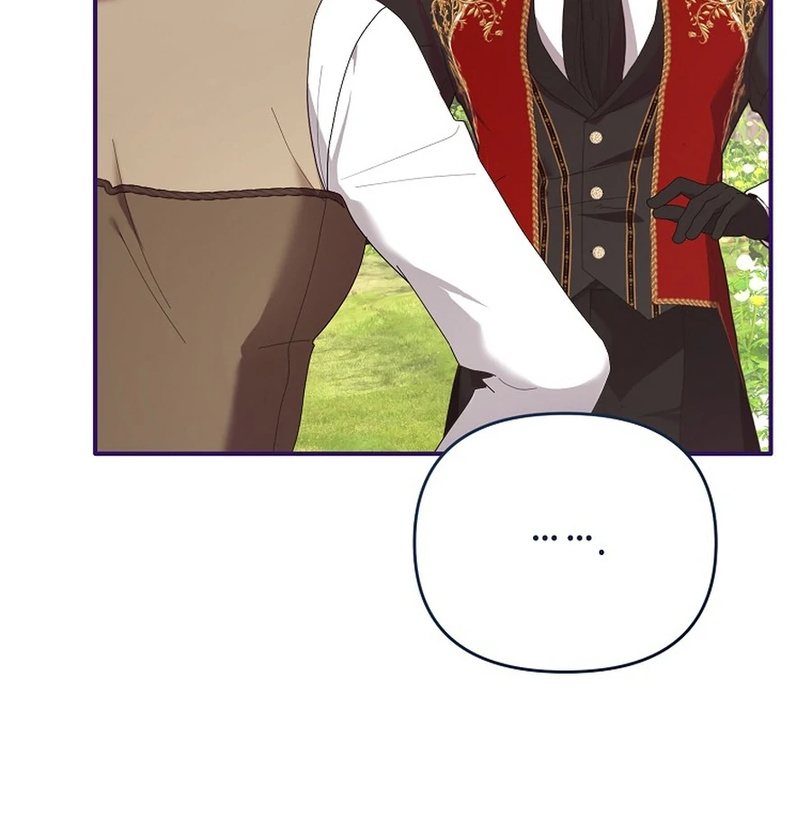 Exclusive Contract is Difficult, Your Grace Chapter 27 page 33