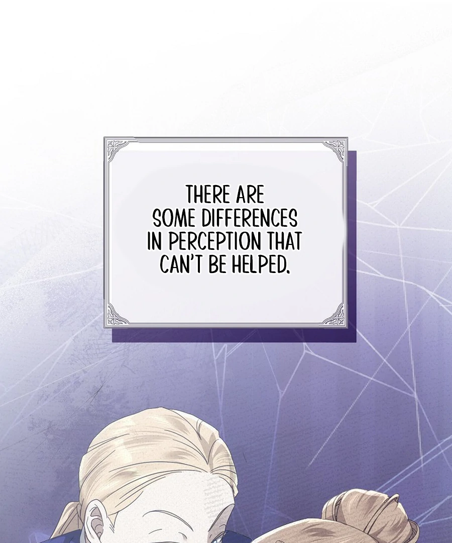 Exclusive Contract is Difficult, Your Grace Chapter 27 page 34