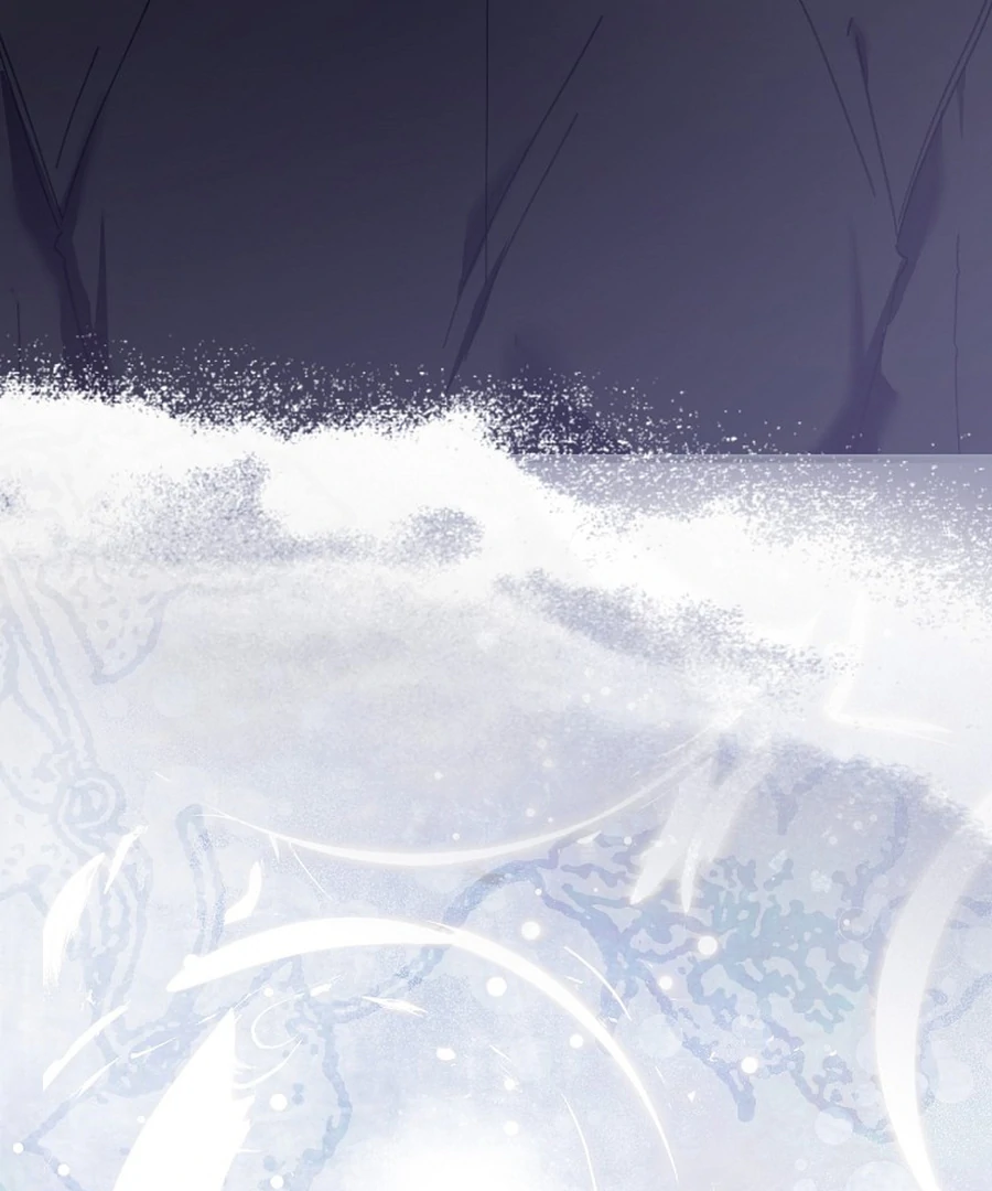 Exclusive Contract is Difficult, Your Grace Chapter 27 page 70