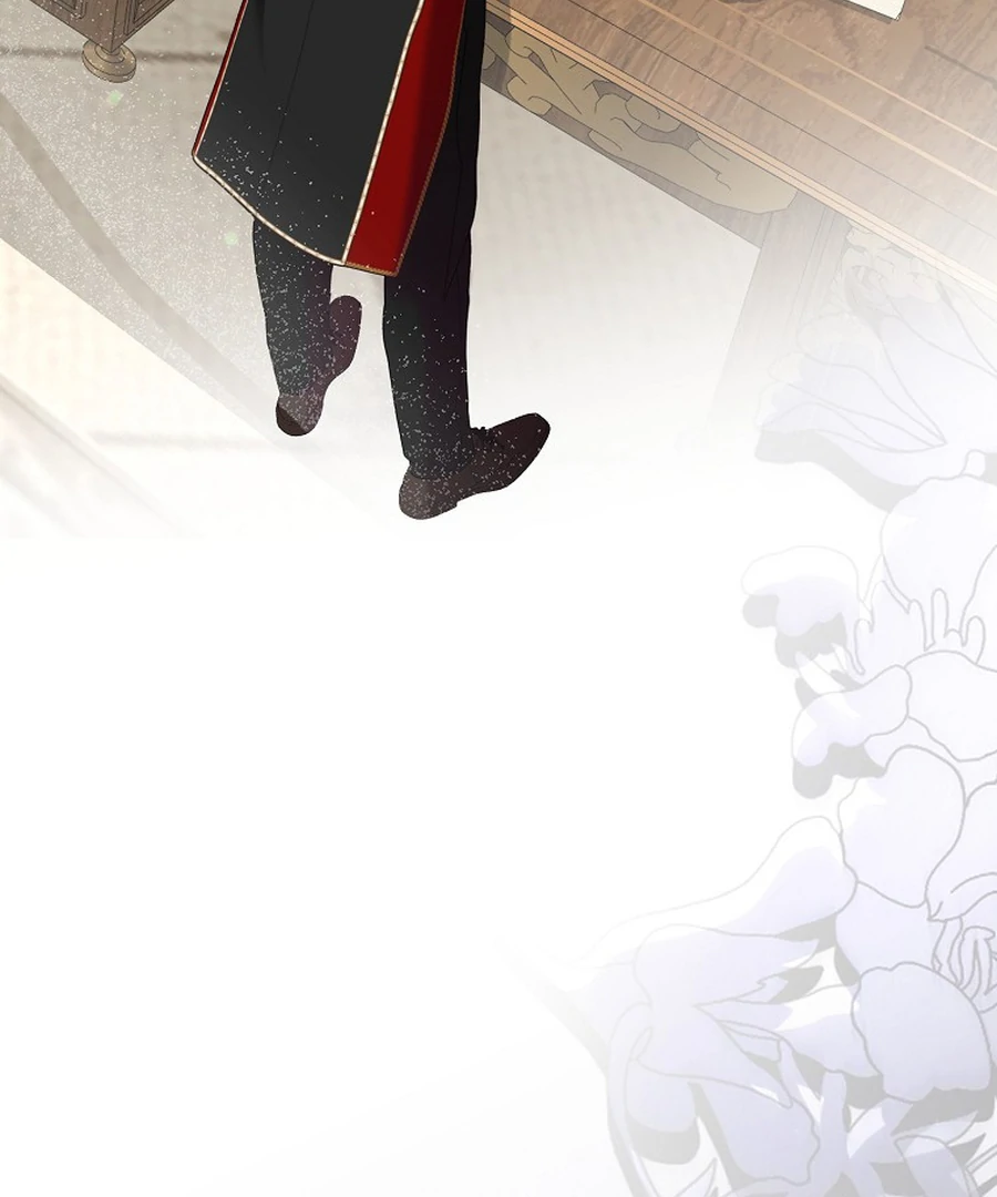 Exclusive Contract is Difficult, Your Grace Chapter 27 page 61