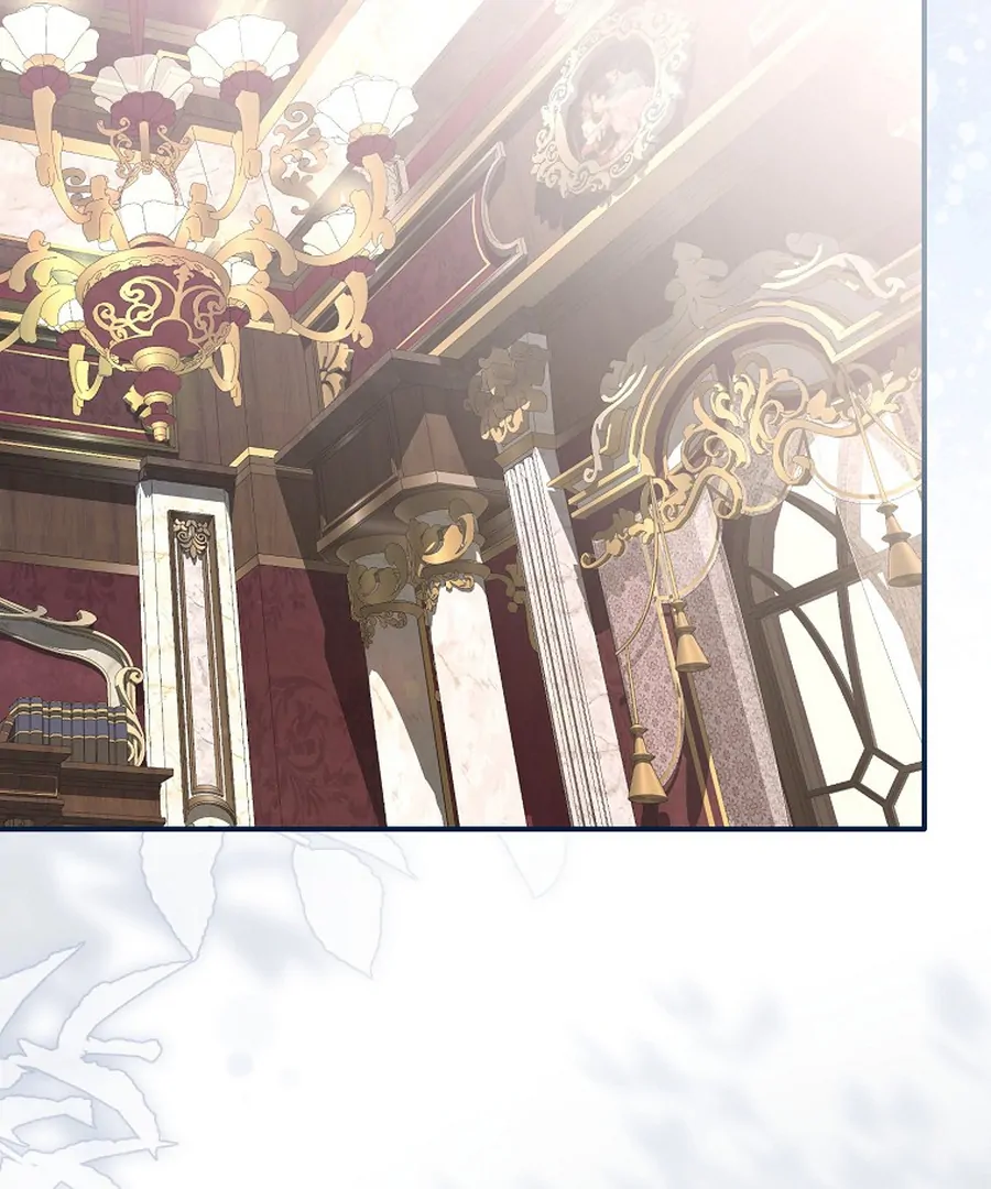 Exclusive Contract is Difficult, Your Grace Chapter 27 page 57