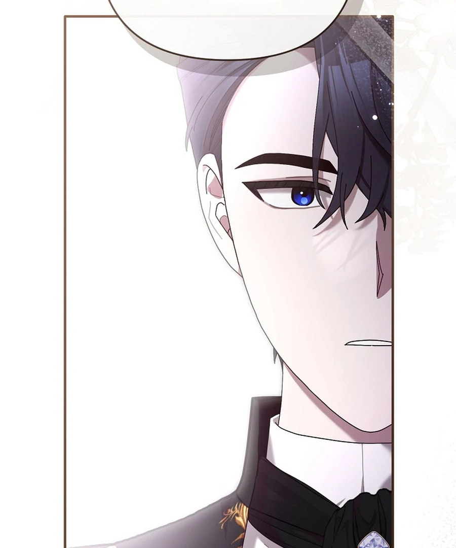 Exclusive Contract is Difficult, Your Grace Chapter 27 page 48