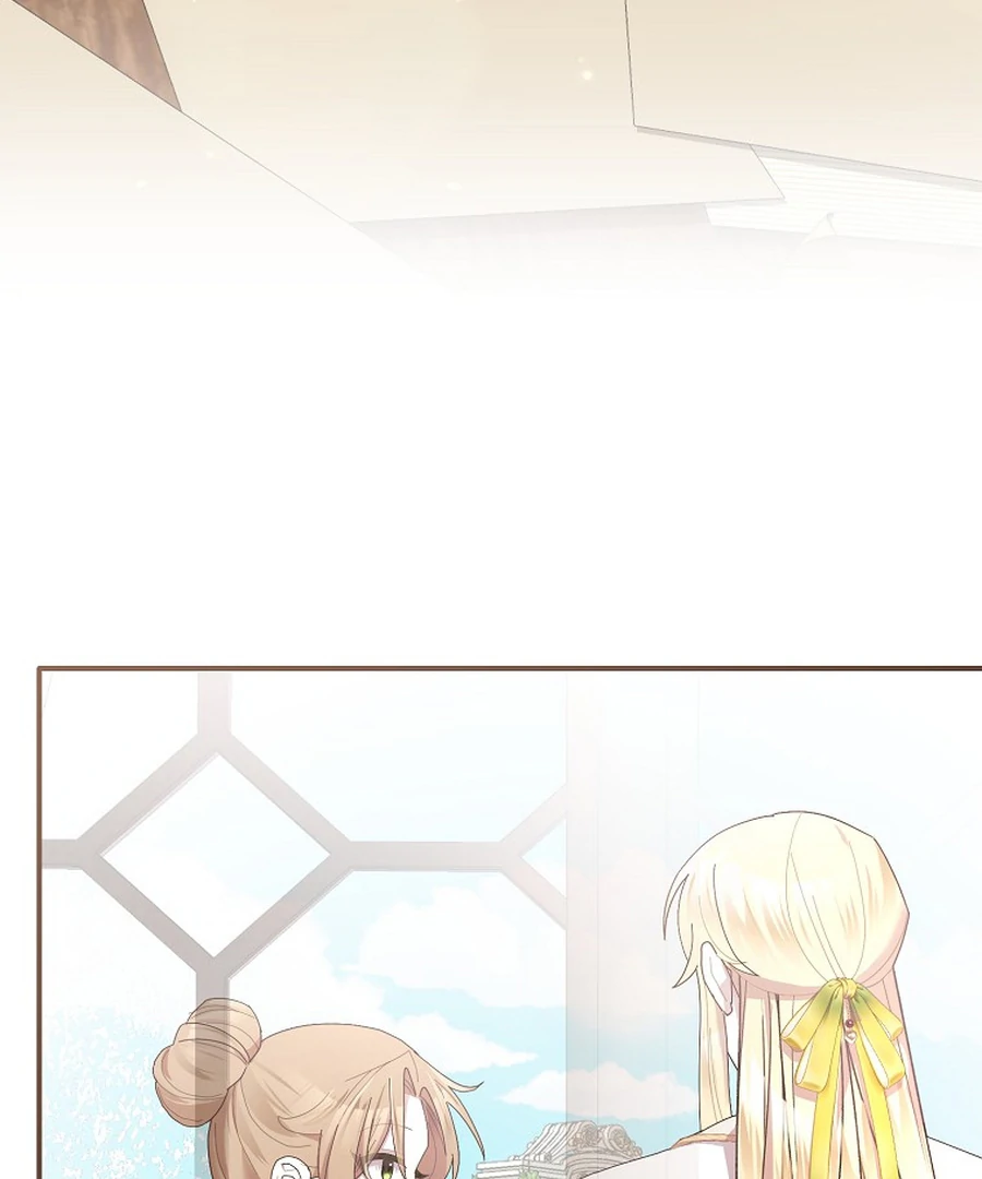 Exclusive Contract is Difficult, Your Grace Chapter 27 page 74