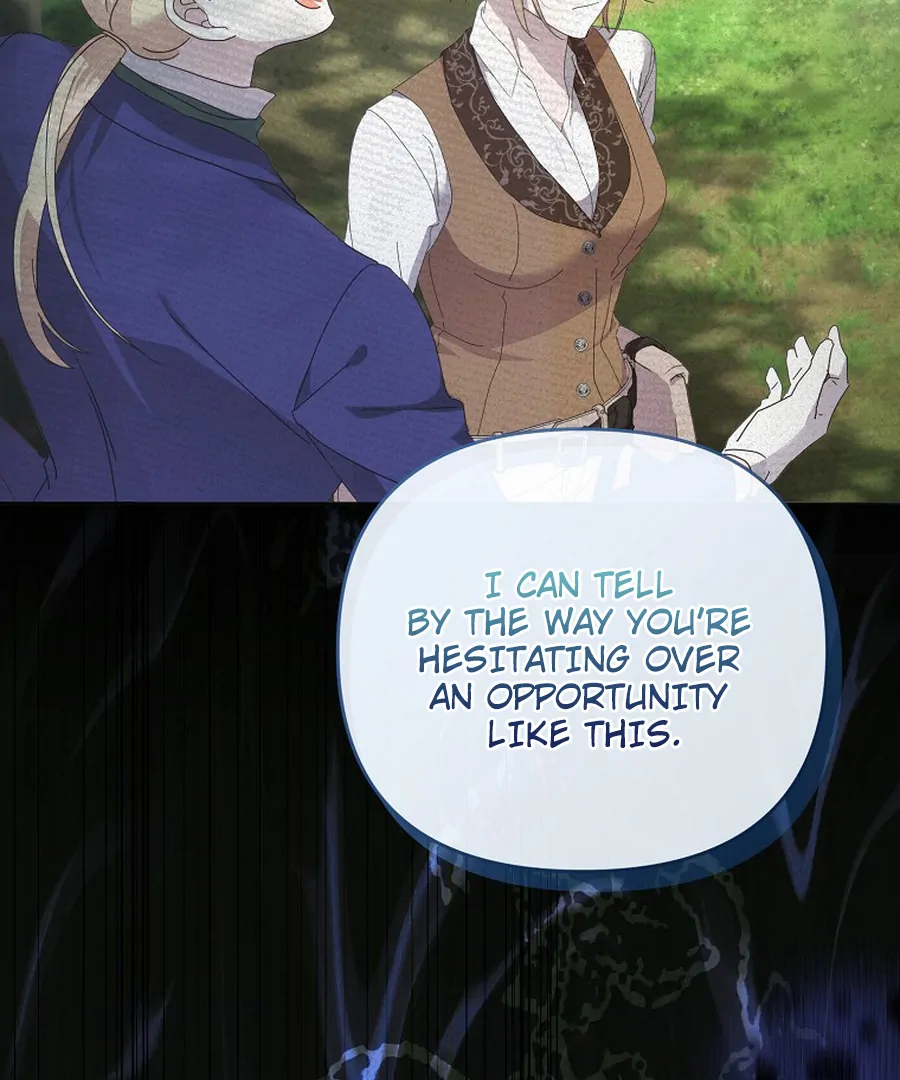 Exclusive Contract is Difficult, Your Grace Chapter 27 page 37