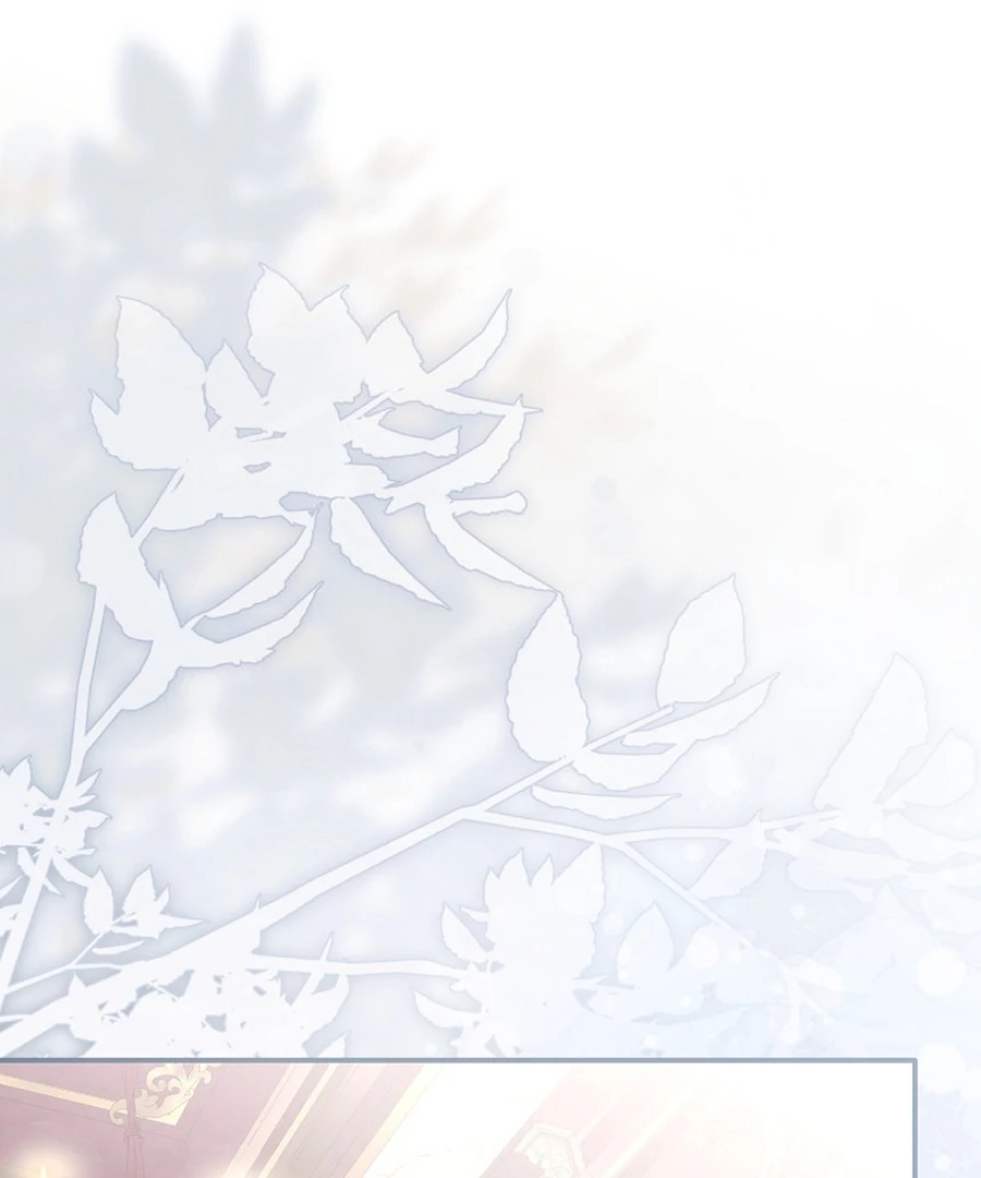 Exclusive Contract is Difficult, Your Grace Chapter 27 page 56