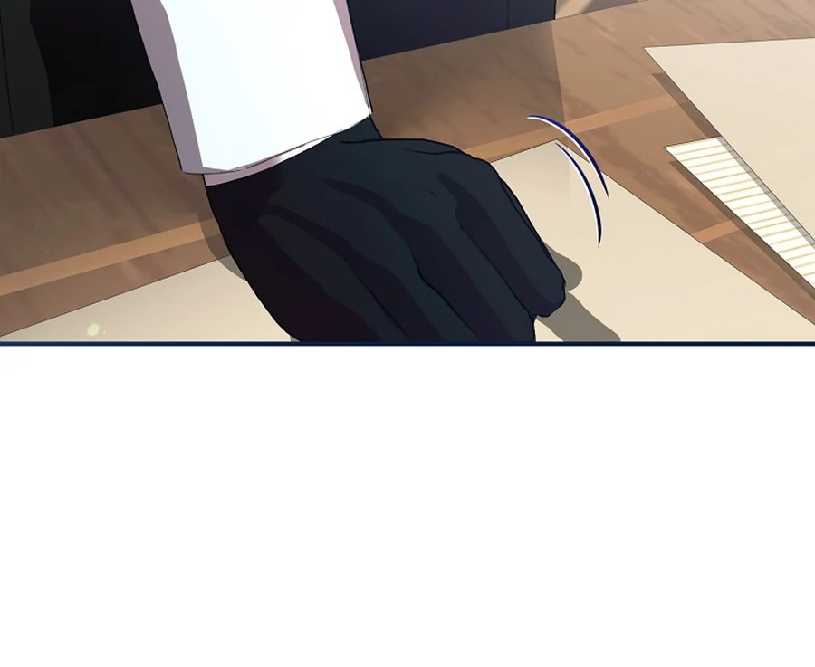 Exclusive Contract is Difficult, Your Grace Chapter 27 page 67