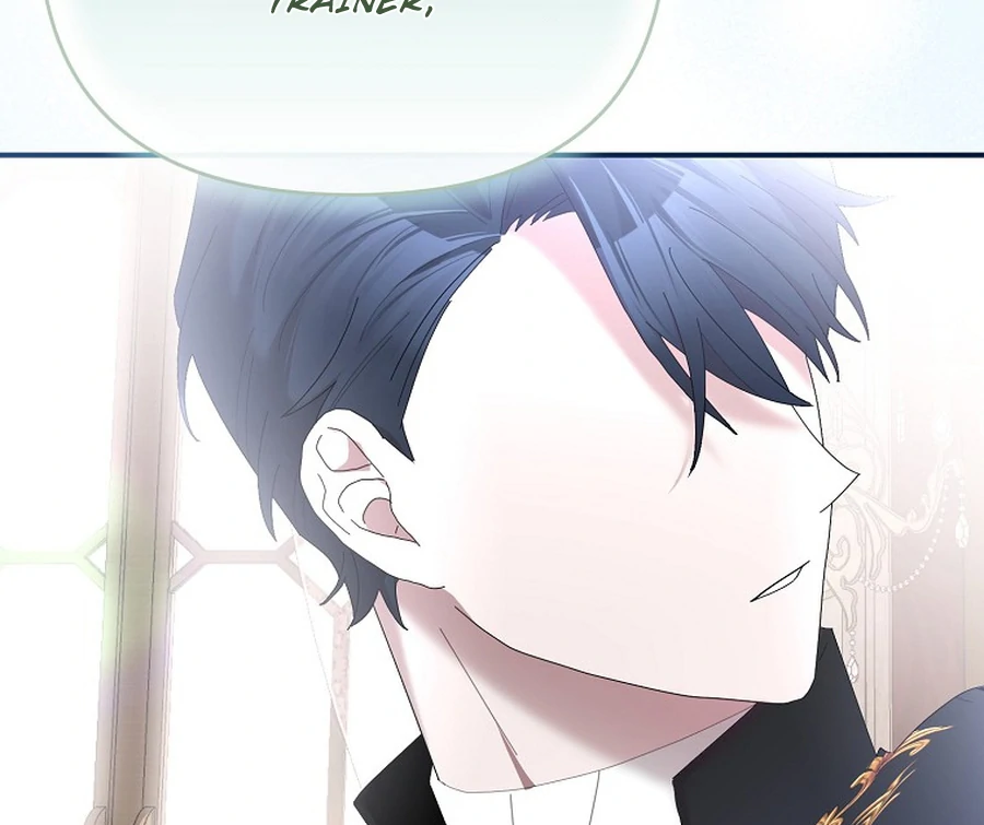 Exclusive Contract is Difficult, Your Grace Chapter 27 page 93