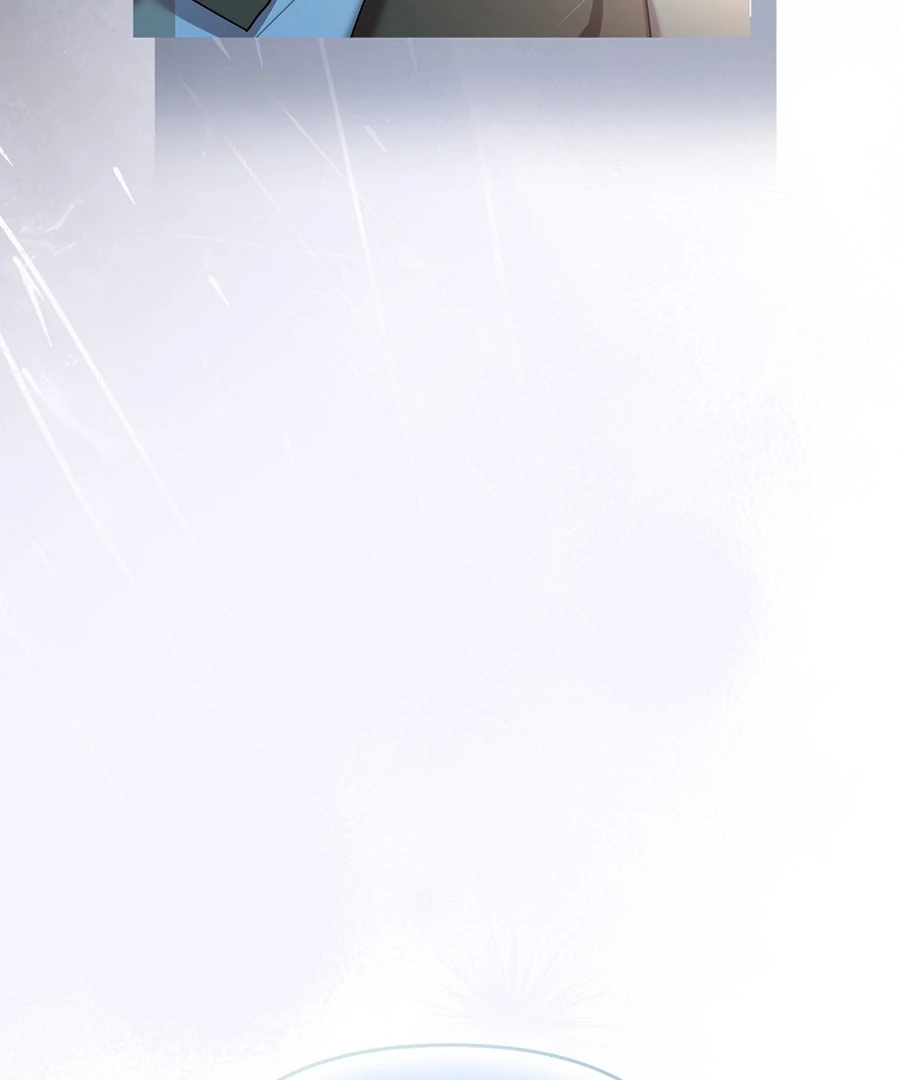 Exclusive Contract is Difficult, Your Grace Chapter 27 page 104