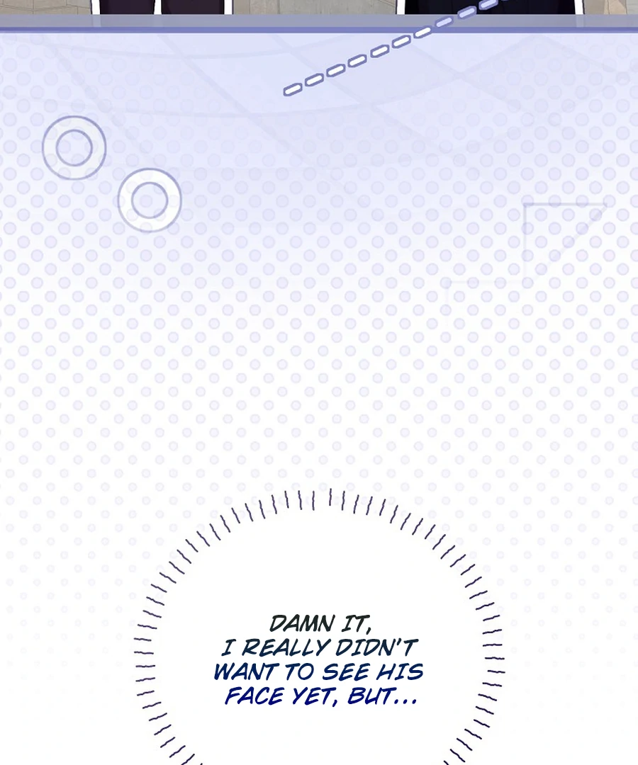 Exclusive Contract is Difficult, Your Grace Chapter 27 page 118