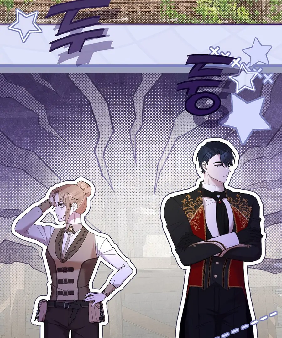 Exclusive Contract is Difficult, Your Grace Chapter 27 page 117