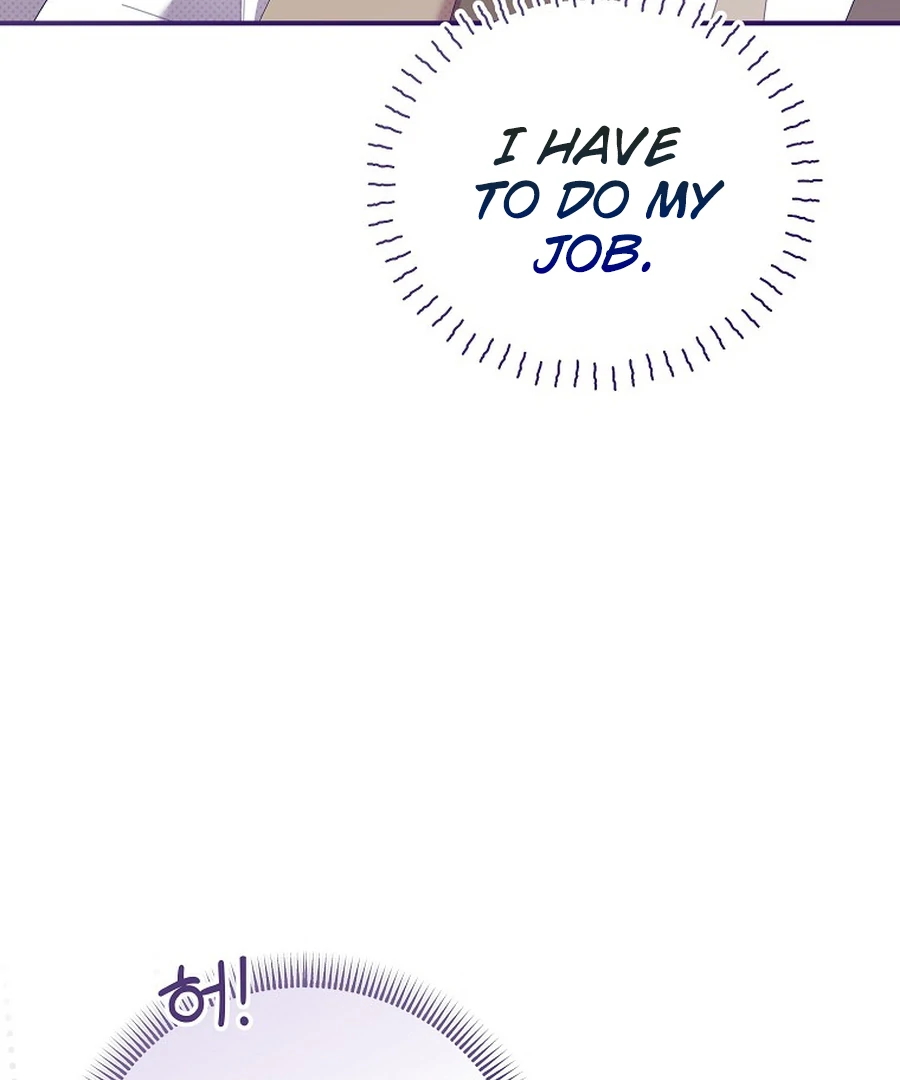 Exclusive Contract is Difficult, Your Grace Chapter 27 page 120