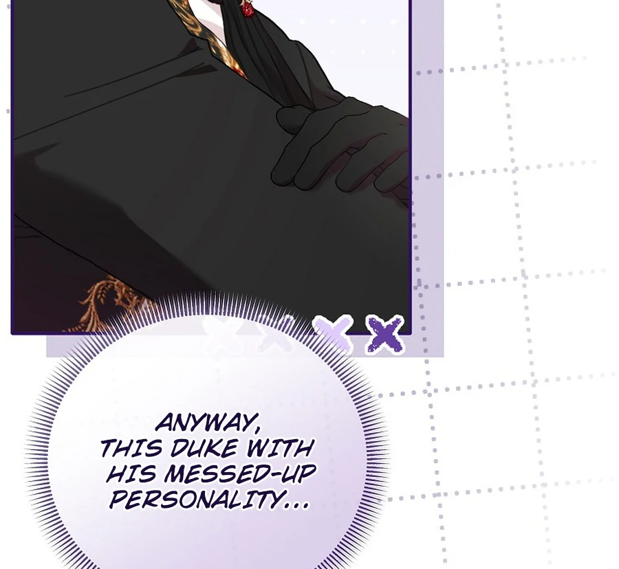 Exclusive Contract is Difficult, Your Grace Chapter 27 page 122