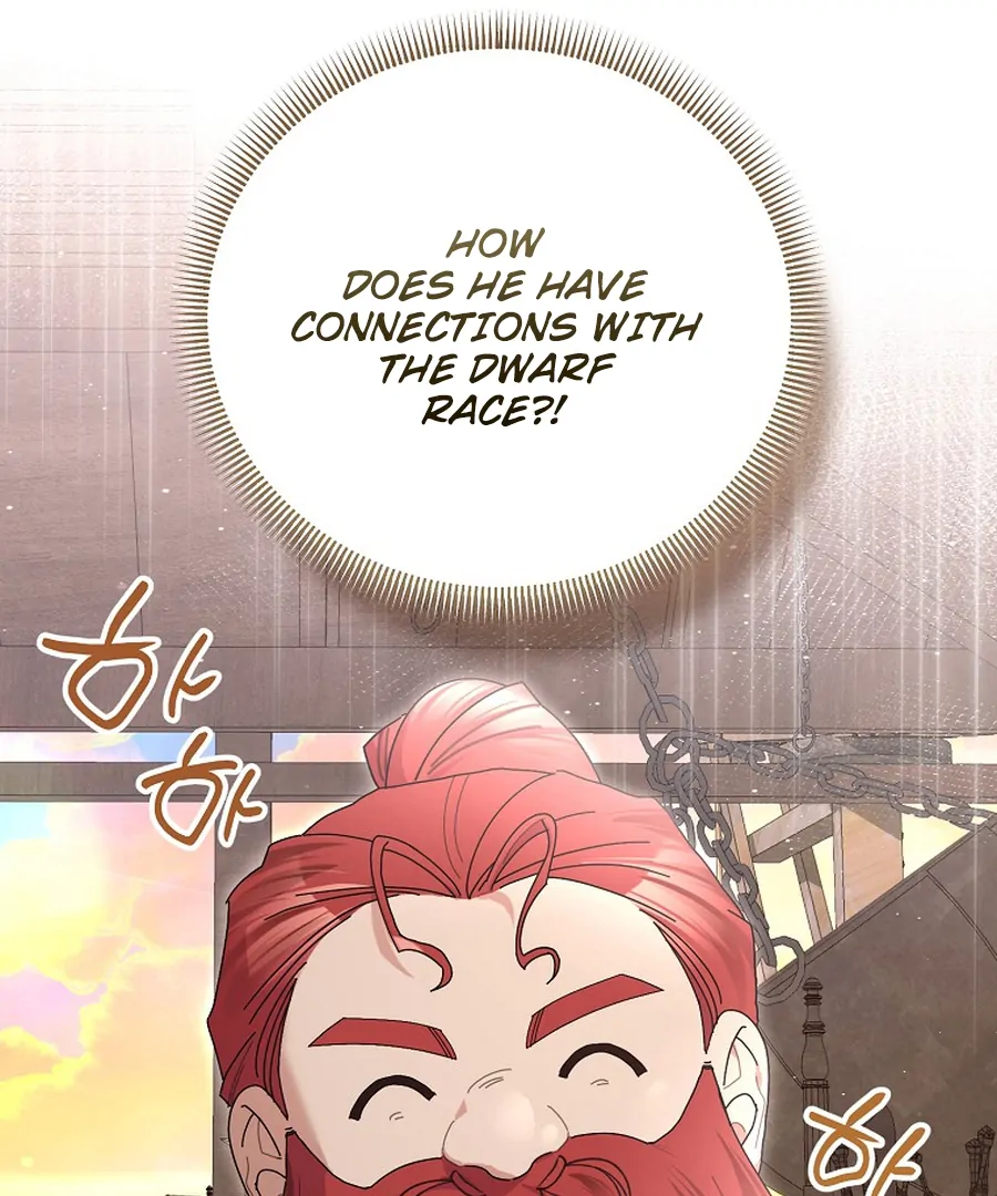 Exclusive Contract is Difficult, Your Grace Chapter 27 page 124