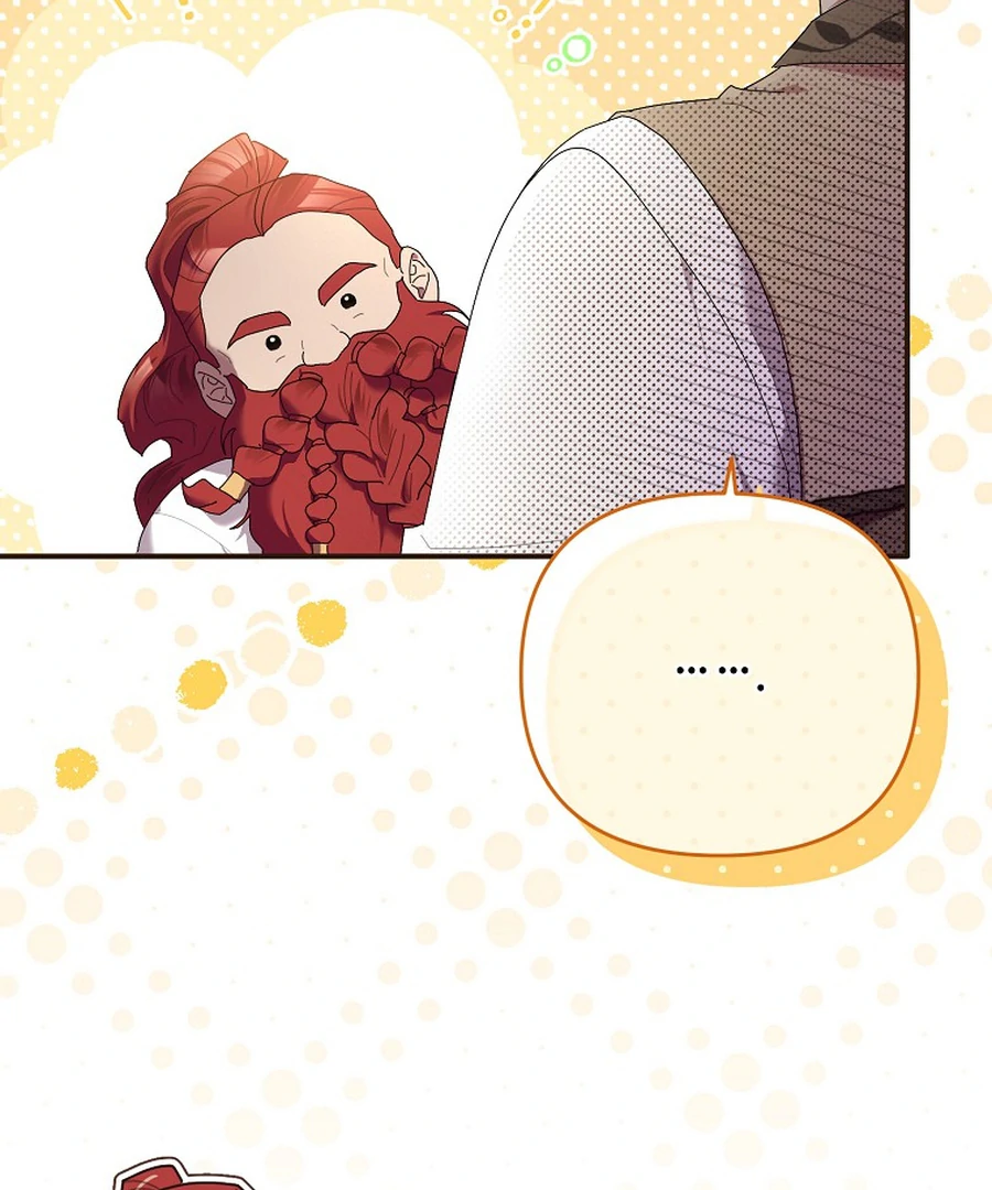Exclusive Contract is Difficult, Your Grace Chapter 27 page 135