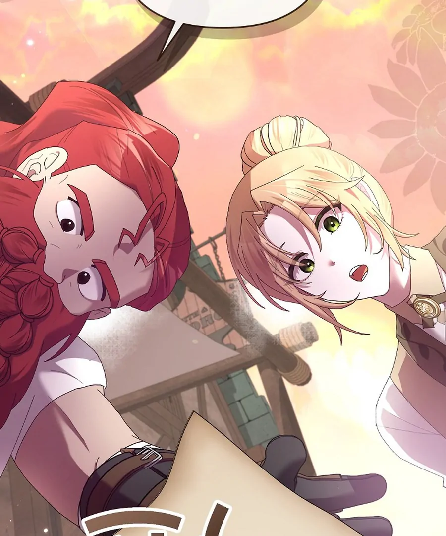Exclusive Contract is Difficult, Your Grace Chapter 27 page 139