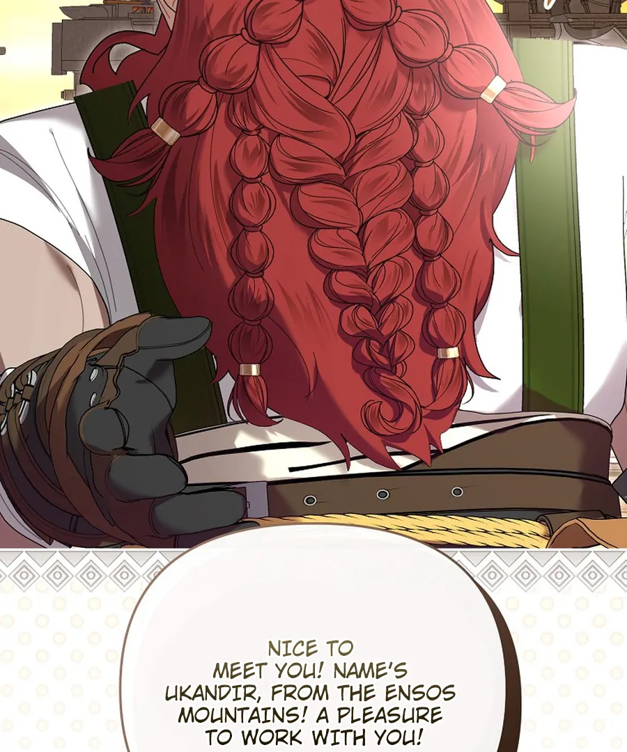 Exclusive Contract is Difficult, Your Grace Chapter 27 page 125