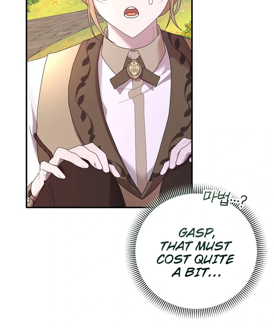 Exclusive Contract is Difficult, Your Grace Chapter 27 page 157