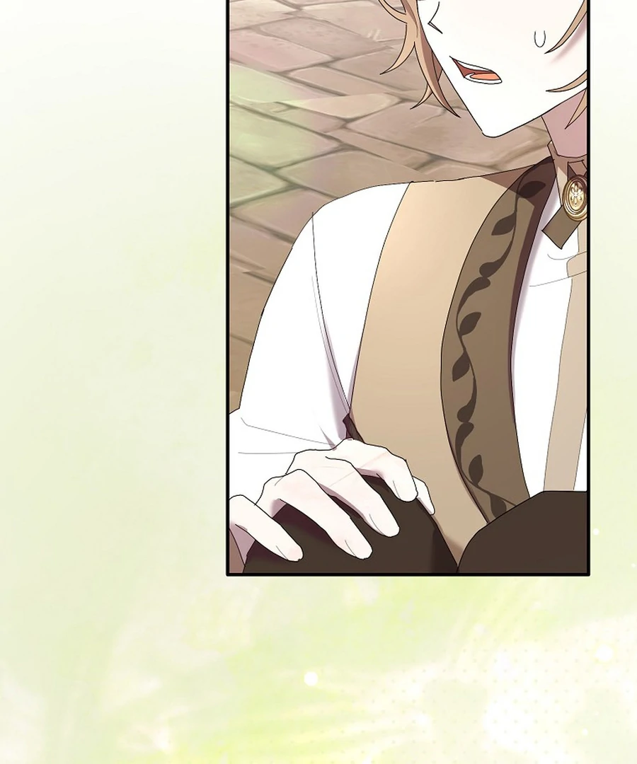 Exclusive Contract is Difficult, Your Grace Chapter 27 page 161