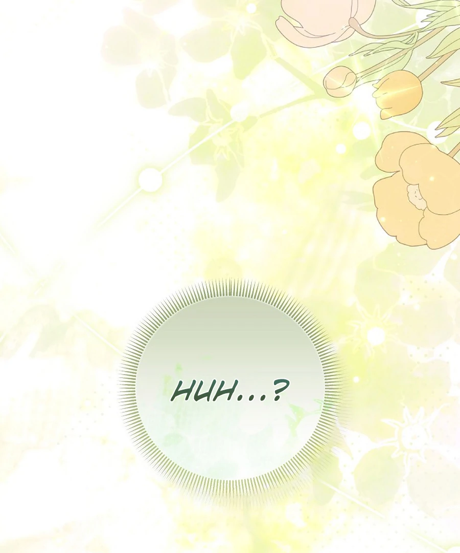 Exclusive Contract is Difficult, Your Grace Chapter 27 page 169