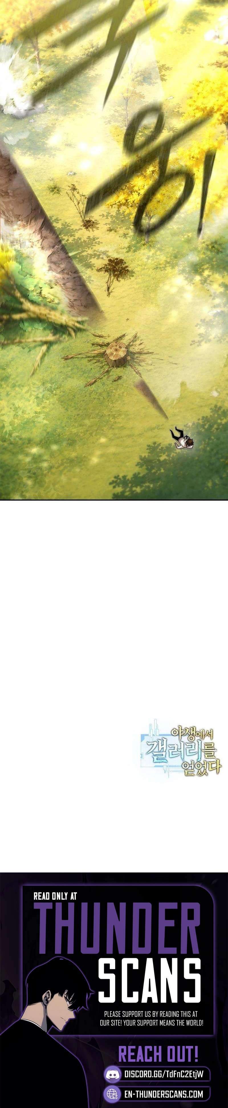 Got a Gallery in the Wild Chapter 8 page 16