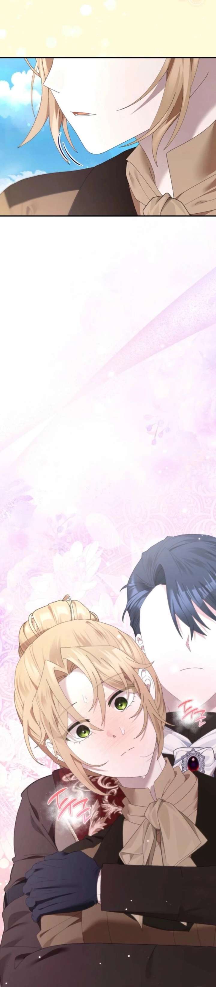 Exclusive Contract is Difficult, Your Grace Chapter 48 page 4