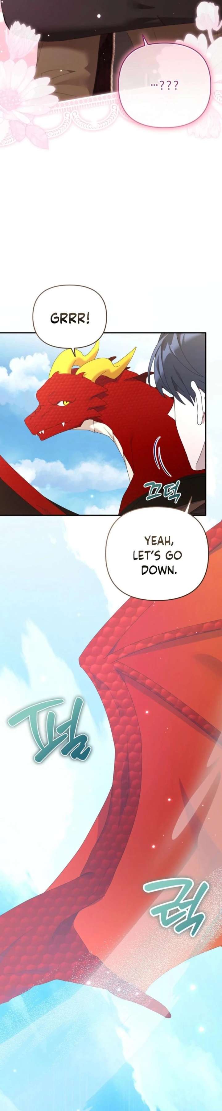 Exclusive Contract is Difficult, Your Grace Chapter 48 page 5