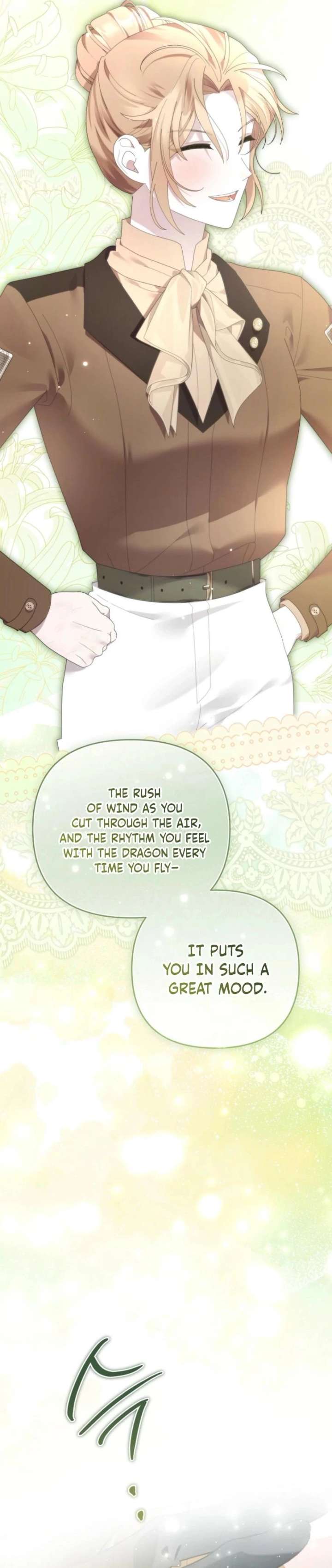 Exclusive Contract is Difficult, Your Grace Chapter 48 page 24