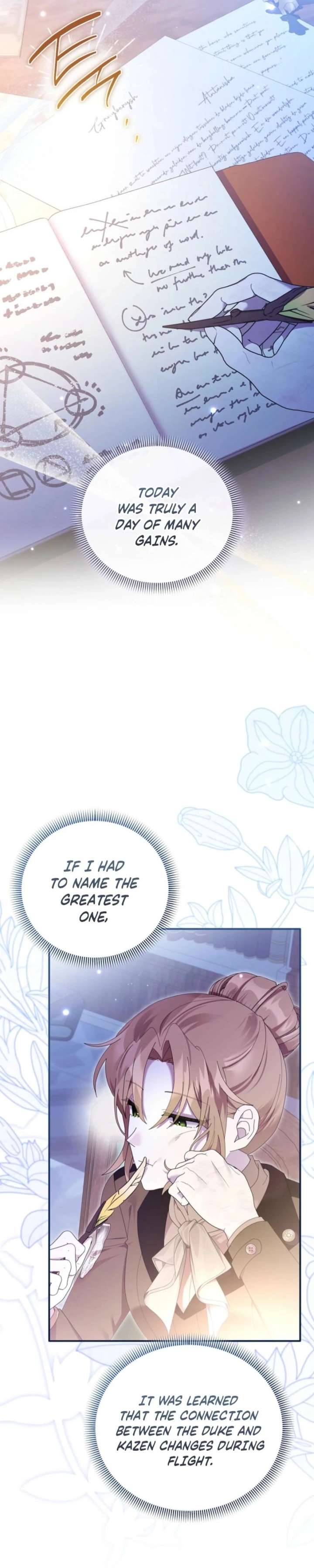 Exclusive Contract is Difficult, Your Grace Chapter 48 page 33