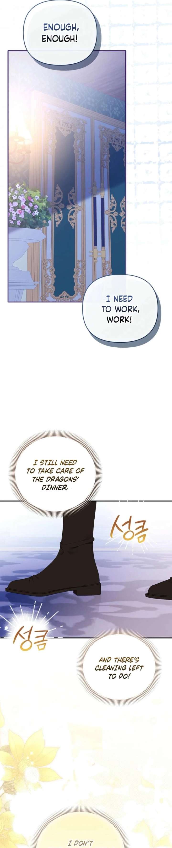 Exclusive Contract is Difficult, Your Grace Chapter 48 page 44