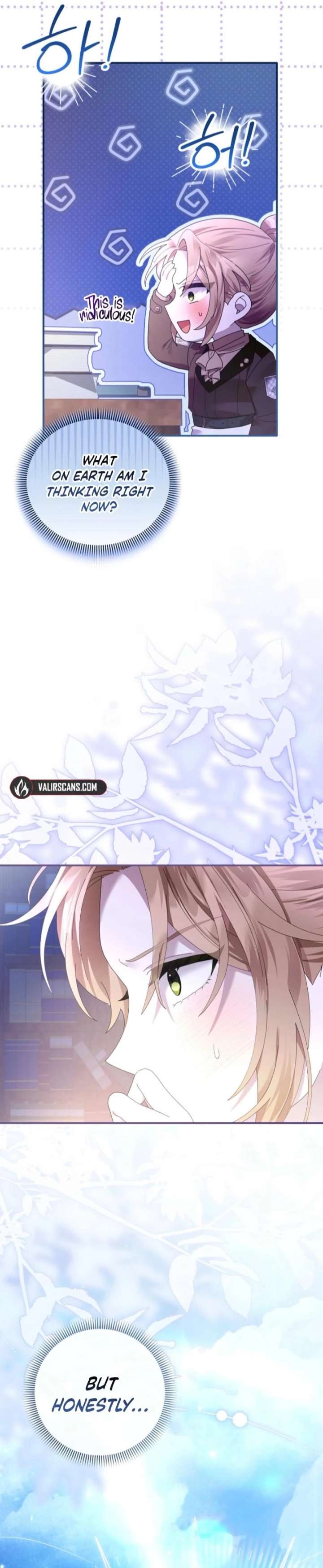 Exclusive Contract is Difficult, Your Grace Chapter 48 page 39