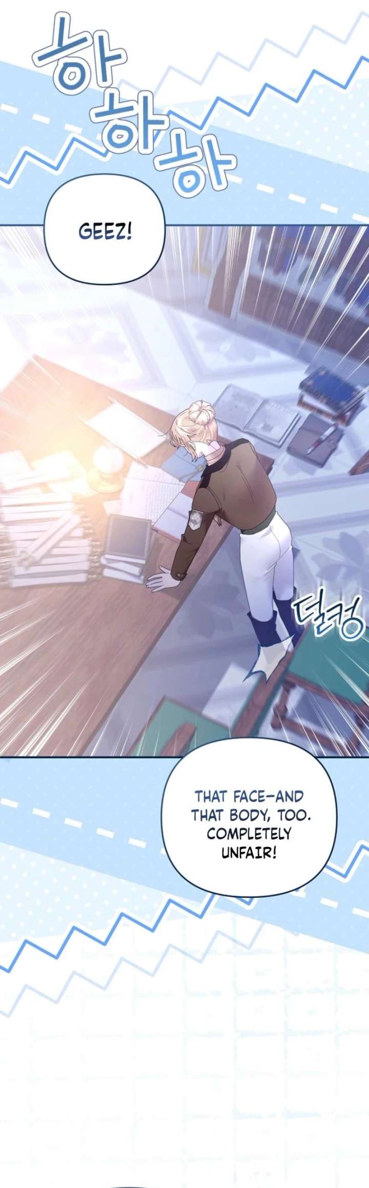 Exclusive Contract is Difficult, Your Grace Chapter 48 page 43