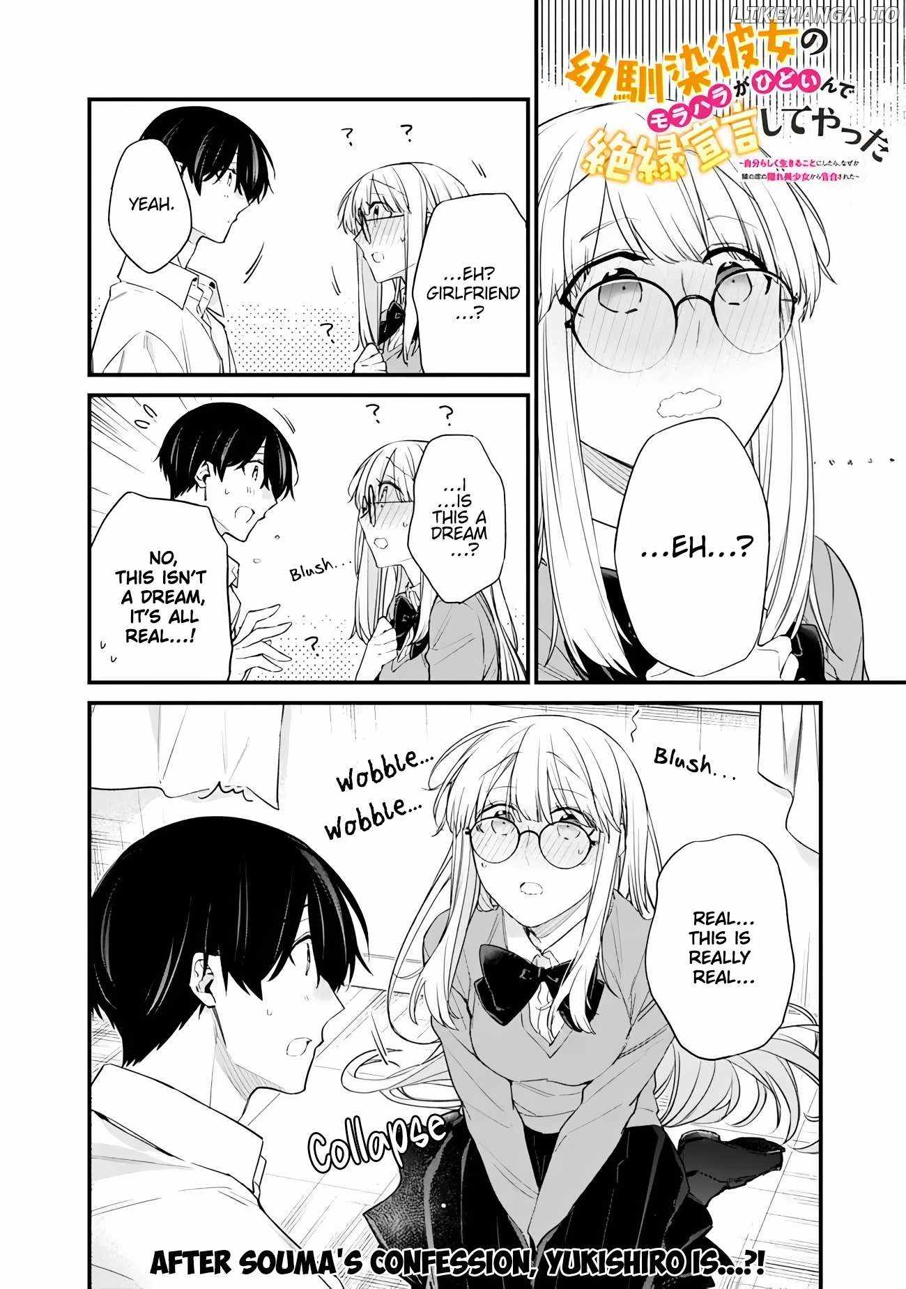 I’m Sick and Tired of My Childhood Friend’s, Now Girlfriend’s, Constant Abuse so I Broke up With Her Chapter 42.2 page 2