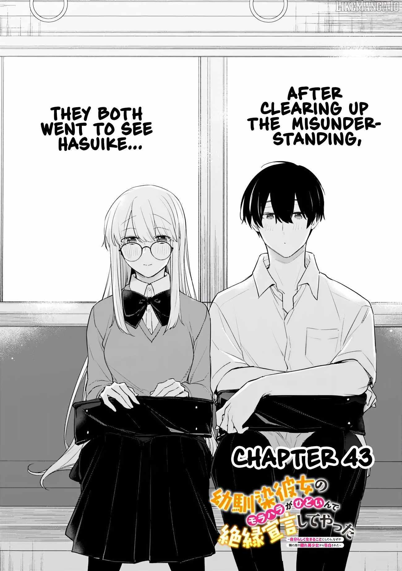 I’m Sick and Tired of My Childhood Friend’s, Now Girlfriend’s, Constant Abuse so I Broke up With Her Chapter 43 page 1