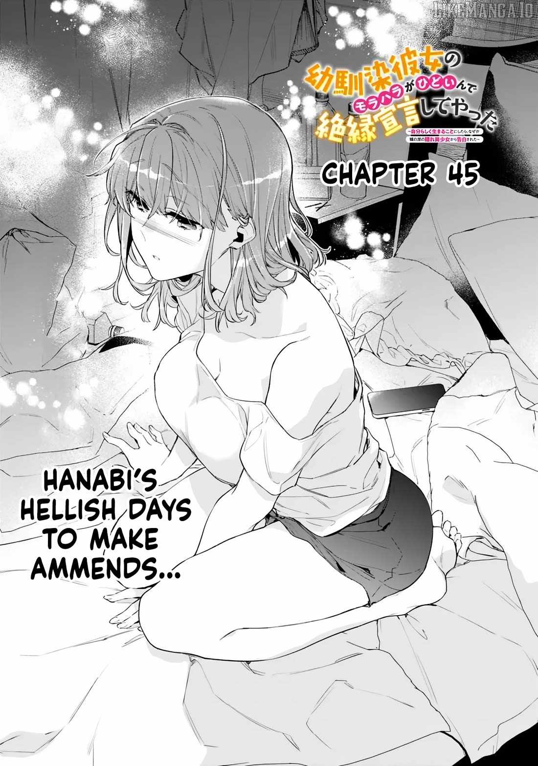 I’m Sick and Tired of My Childhood Friend’s, Now Girlfriend’s, Constant Abuse so I Broke up With Her Chapter 45 page 1