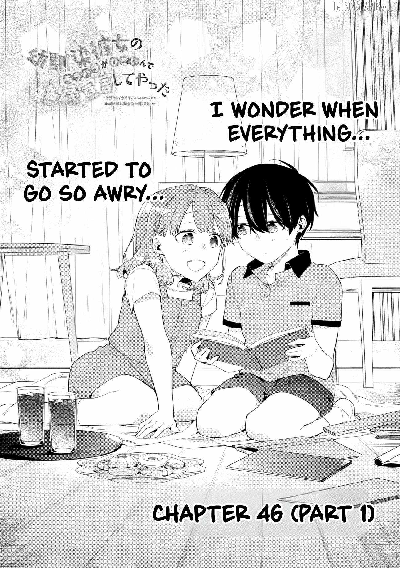 I’m Sick and Tired of My Childhood Friend’s, Now Girlfriend’s, Constant Abuse so I Broke up With Her Chapter 46.1 page 1