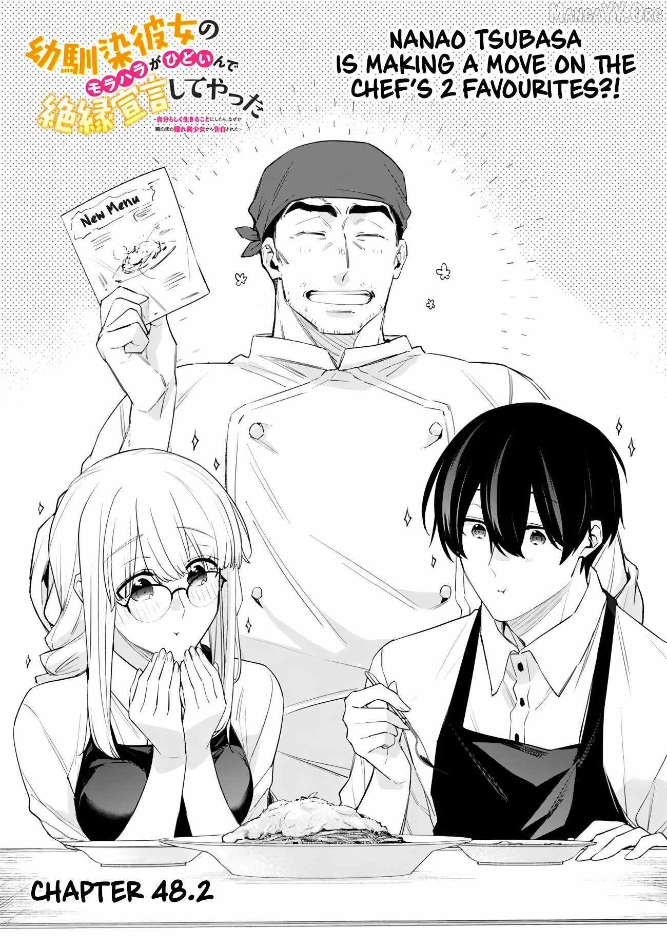 I’m Sick and Tired of My Childhood Friend’s, Now Girlfriend’s, Constant Abuse so I Broke up With Her Chapter 48.1 page 1